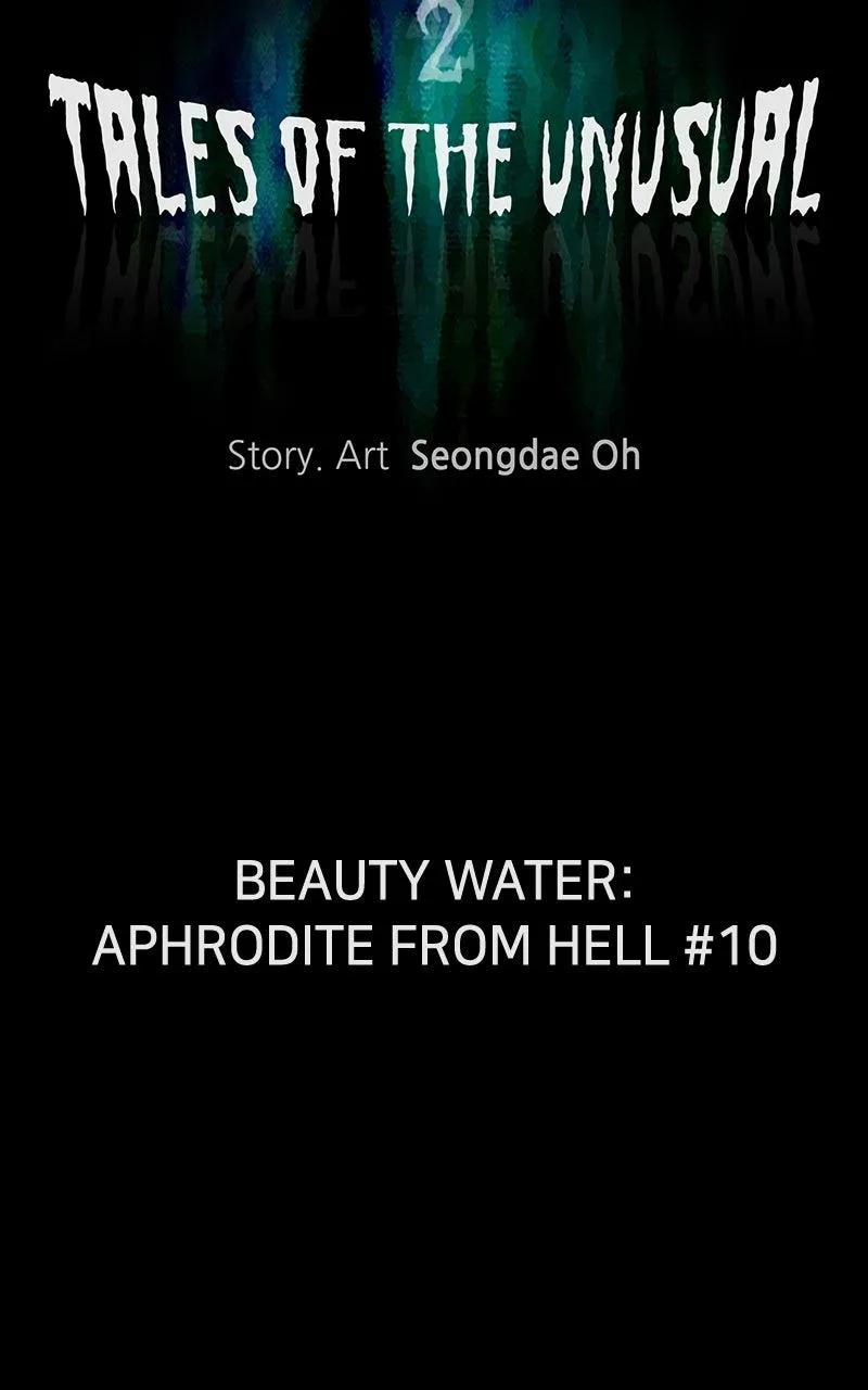 Tales of the Unusual 2 Chapter 58 Online - pƔgina 10