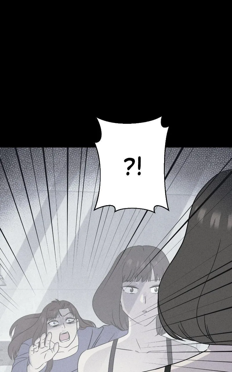 Tales of the Unusual 2 Chapter 61 Online - pƔgina 84