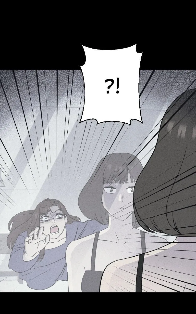 Tales of the Unusual 2 Chapter 62 Online - pƔgina 2