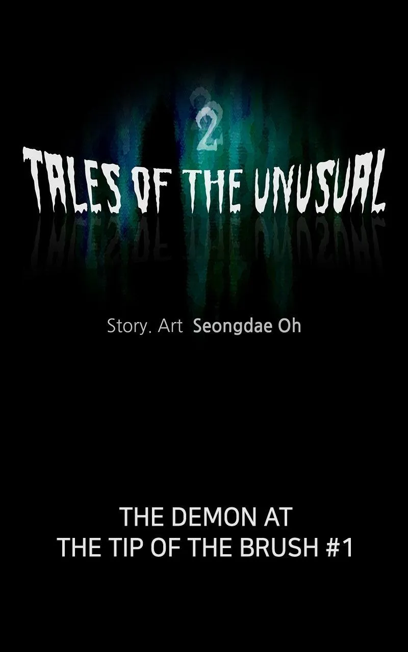 Tales of the Unusual 2 Chapter 71 Online - pƔgina 8