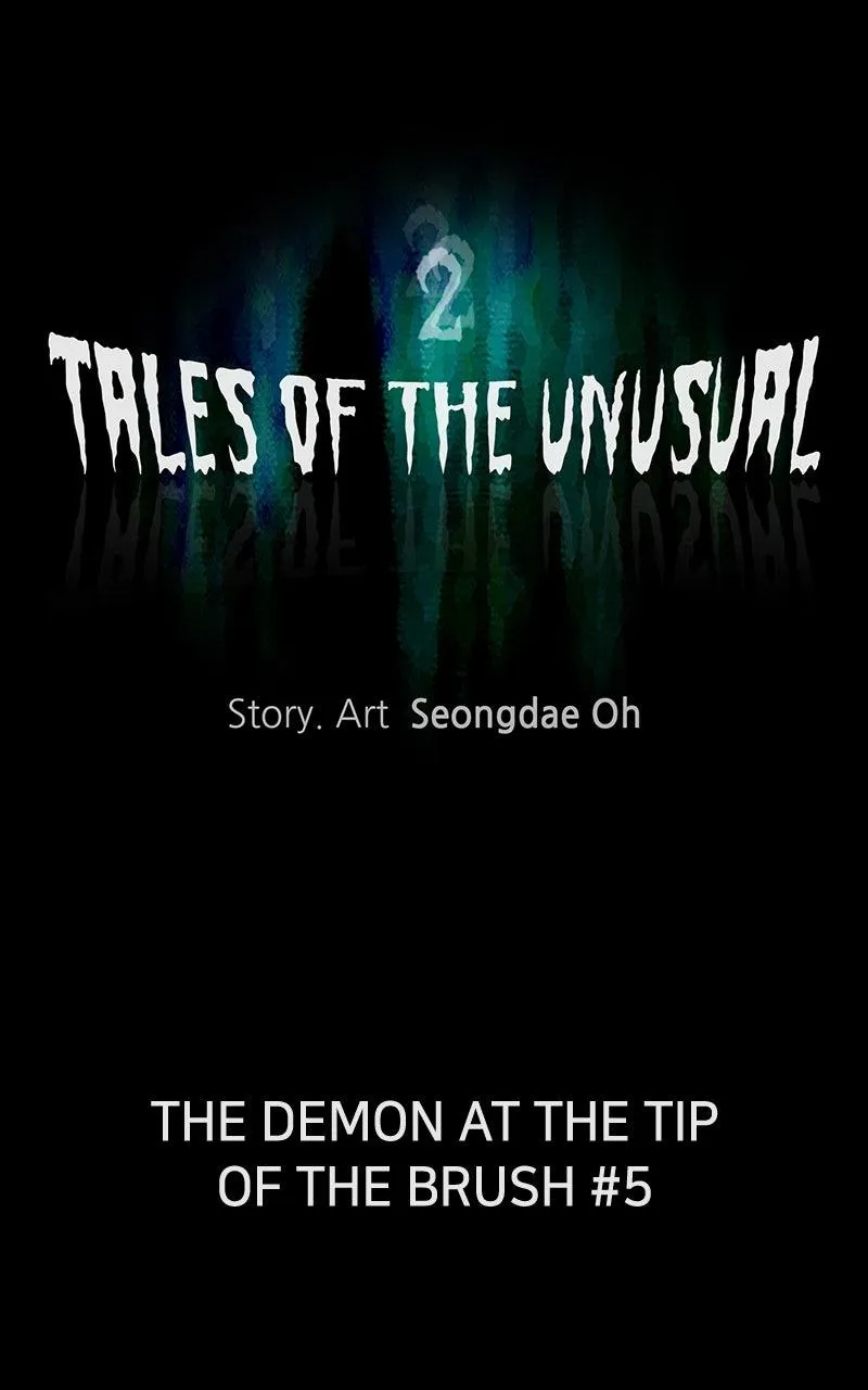 Tales of the Unusual 2 Chapter 75 Online - pƔgina 10