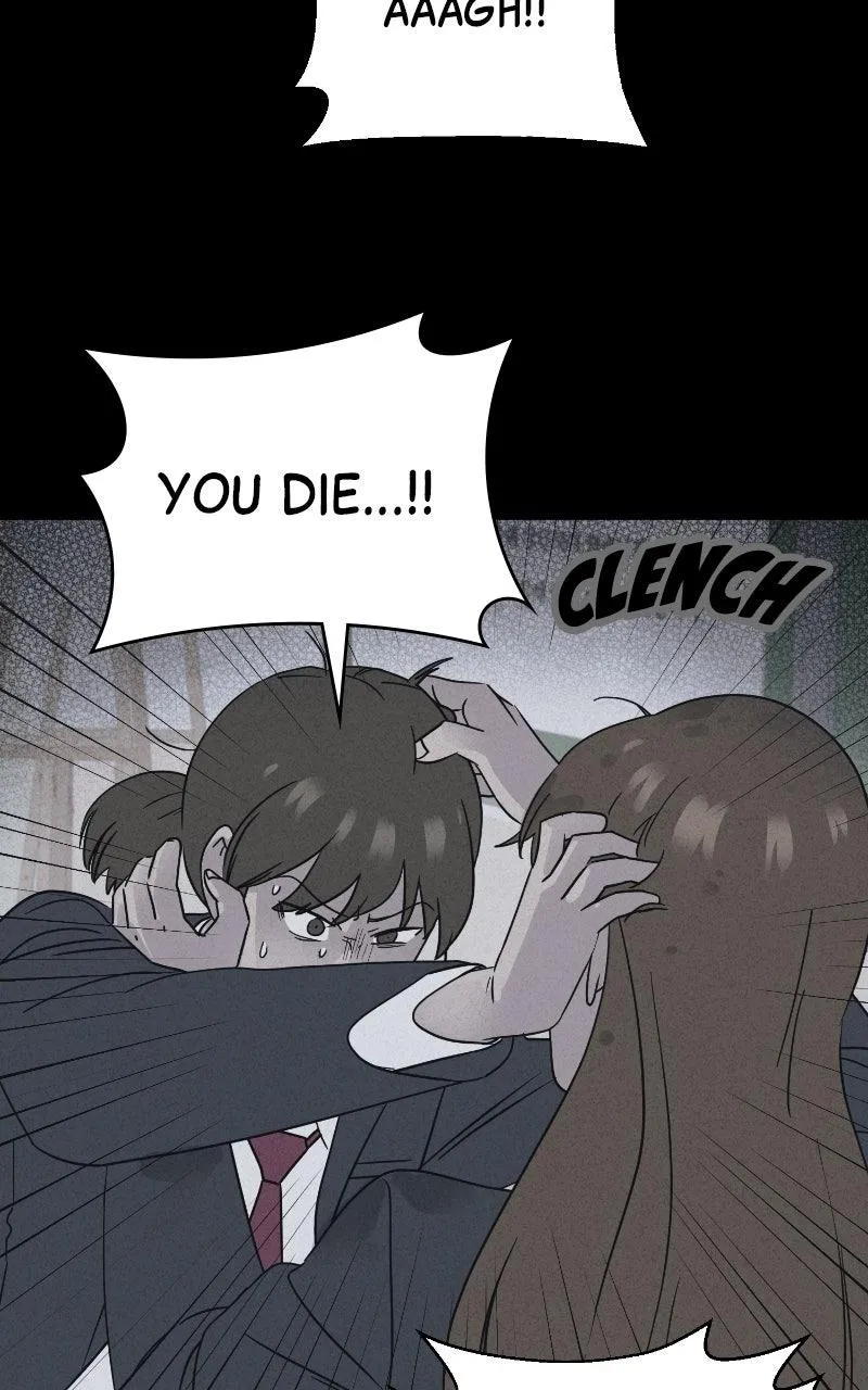 Tales of the Unusual 2 Chapter 75 Online - pƔgina 20