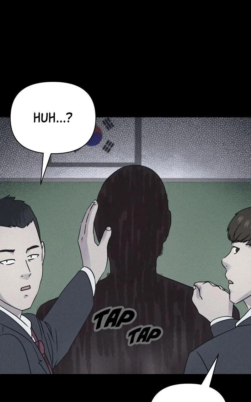 Tales of the Unusual 2 Chapter 75 Online - pƔgina 82