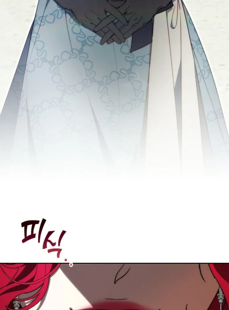 Tamed the Monster Prince Chapter 12 Online - página 3