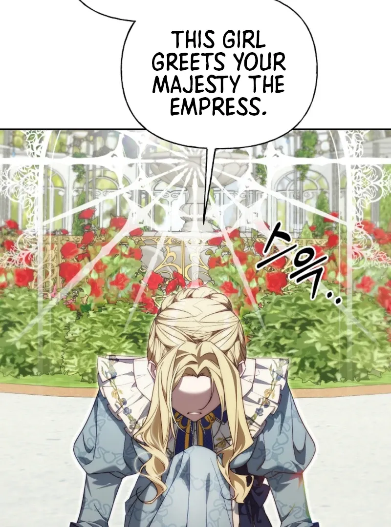 Tamed the Monster Prince Chapter 12 Online - página 10
