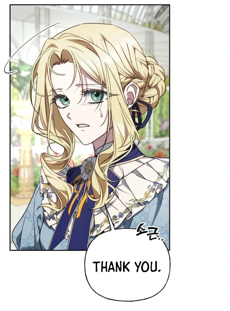 Tamed the Monster Prince Chapter 12 Online - página 29