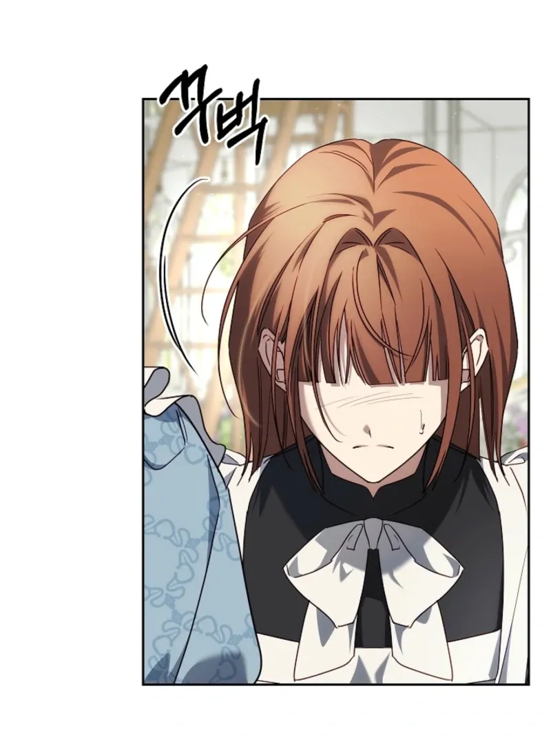 Tamed the Monster Prince Chapter 12 Online - página 30