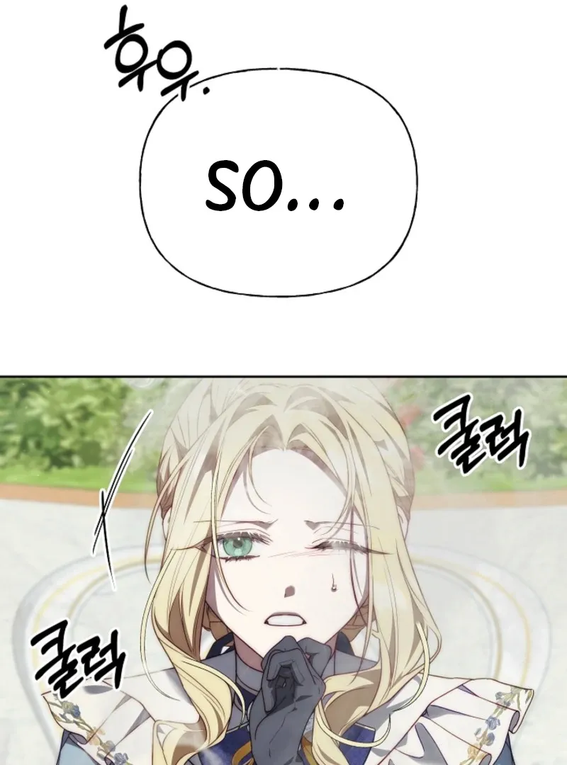 Tamed the Monster Prince Chapter 12 Online - página 52