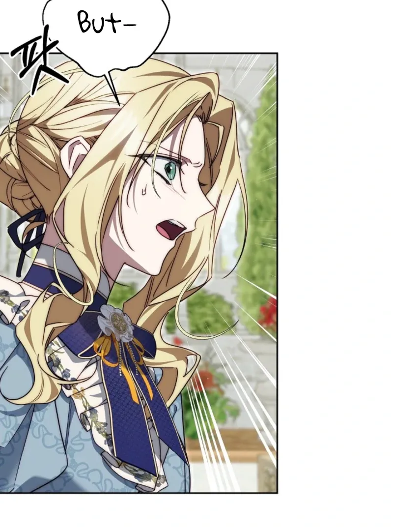 Tamed the Monster Prince Chapter 12 Online - página 58