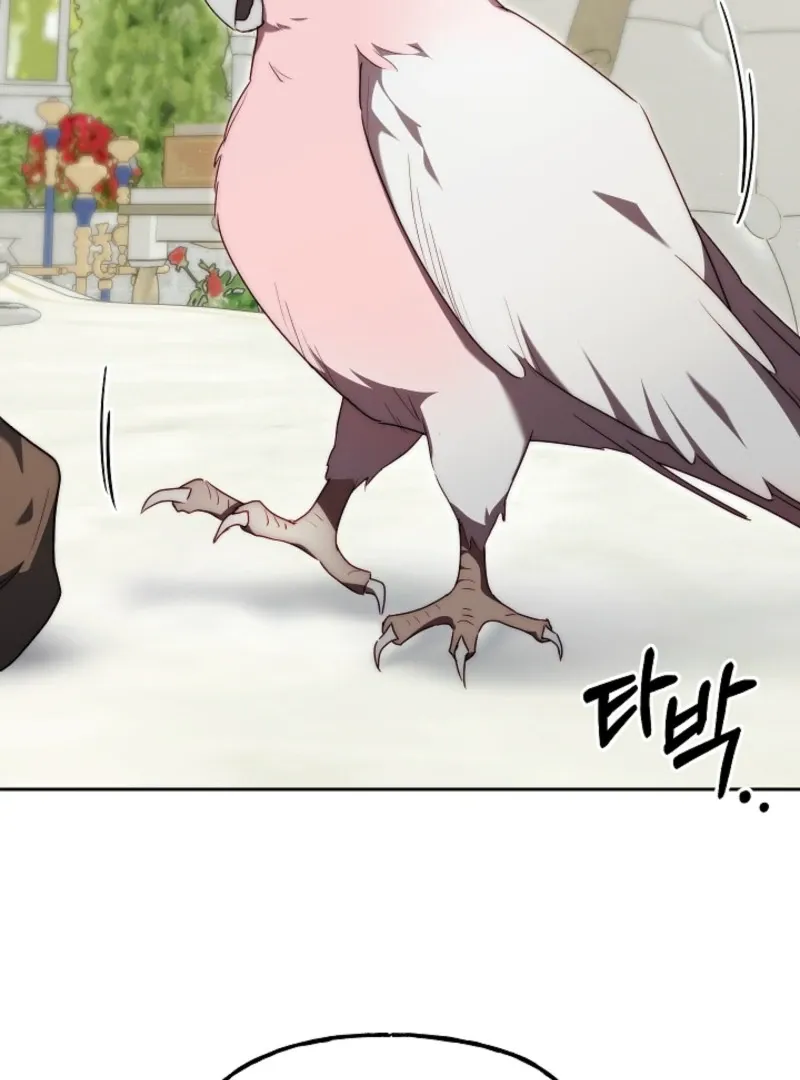 Tamed the Monster Prince Chapter 12 Online - página 70