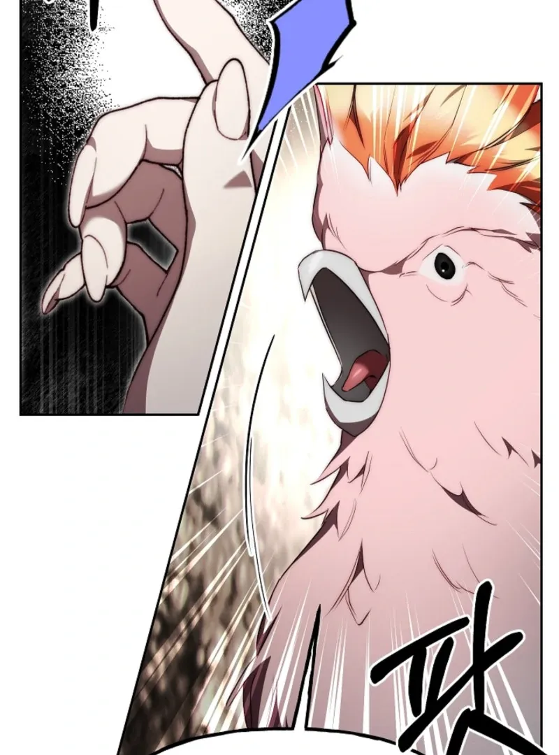 Tamed the Monster Prince Chapter 12 Online - página 73
