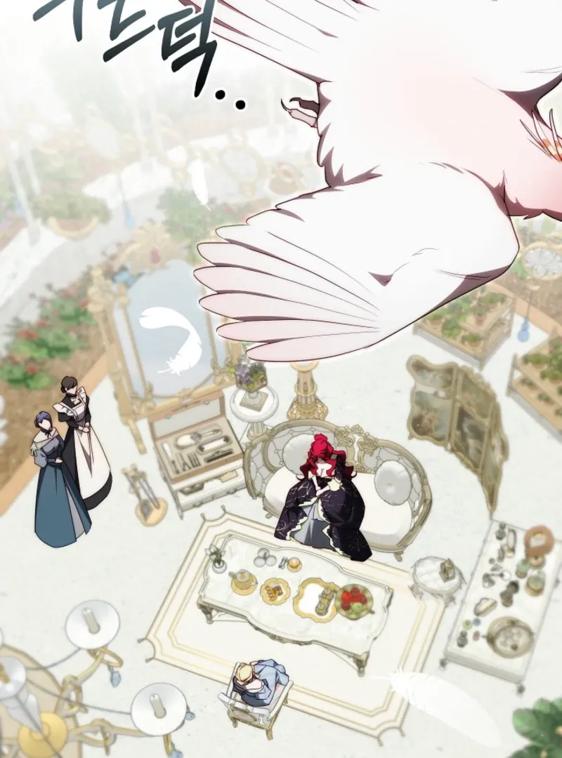 Tamed the Monster Prince Chapter 12 Online - página 86