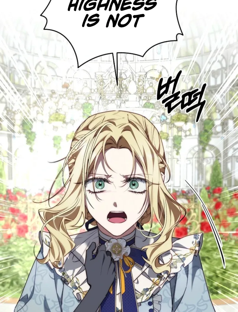 Tamed the Monster Prince Chapter 12 Online - página 98