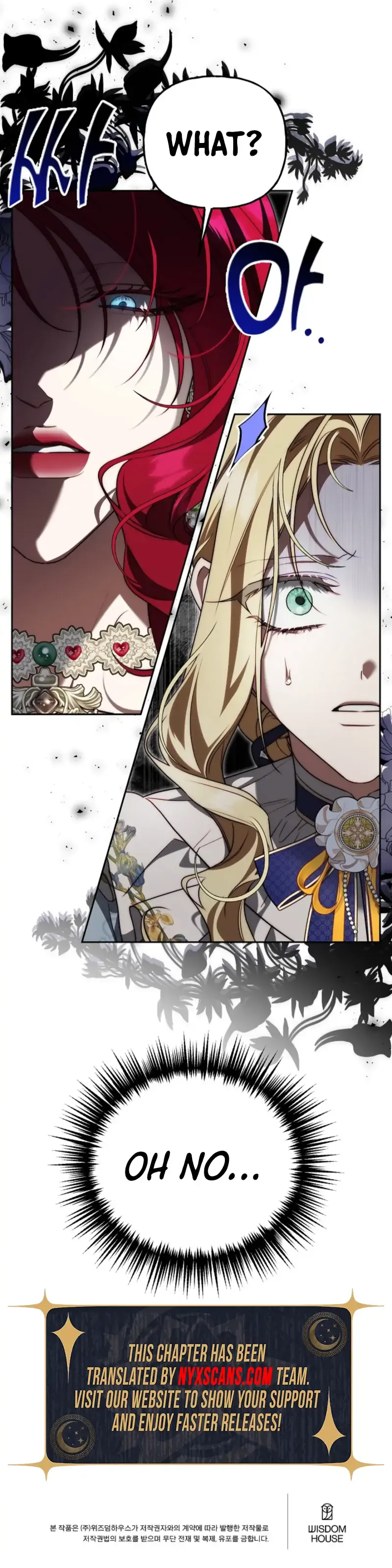Tamed the Monster Prince Chapter 12 Online - página 100