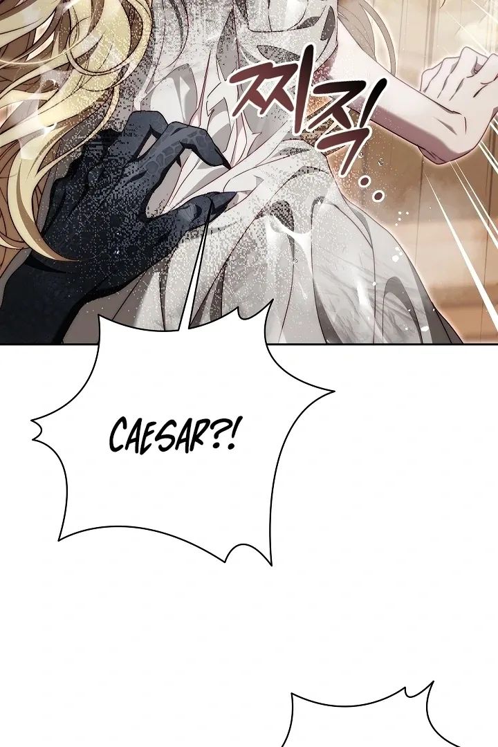 Tamed the Monster Prince Chapter 17 Online - página 7