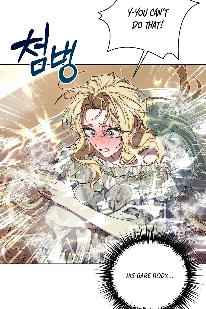 Tamed the Monster Prince Chapter 17 Online - página 8