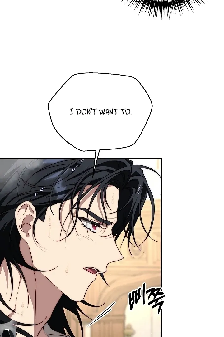 Tamed the Monster Prince Chapter 17 Online - página 9