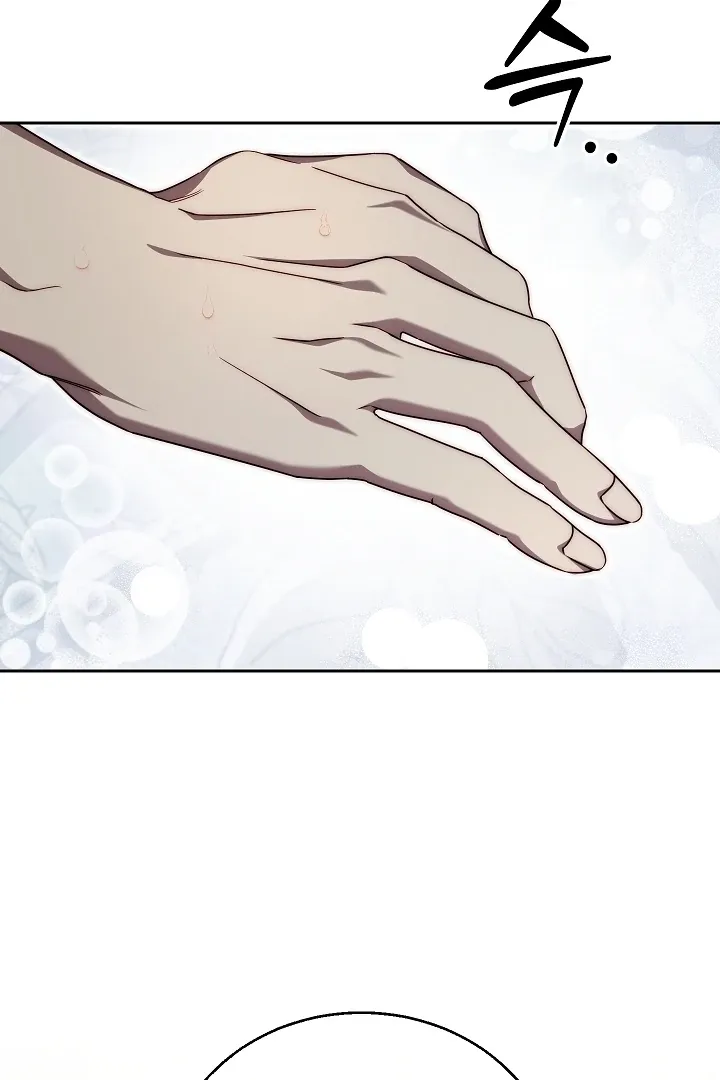 Tamed the Monster Prince Chapter 17 Online - página 18