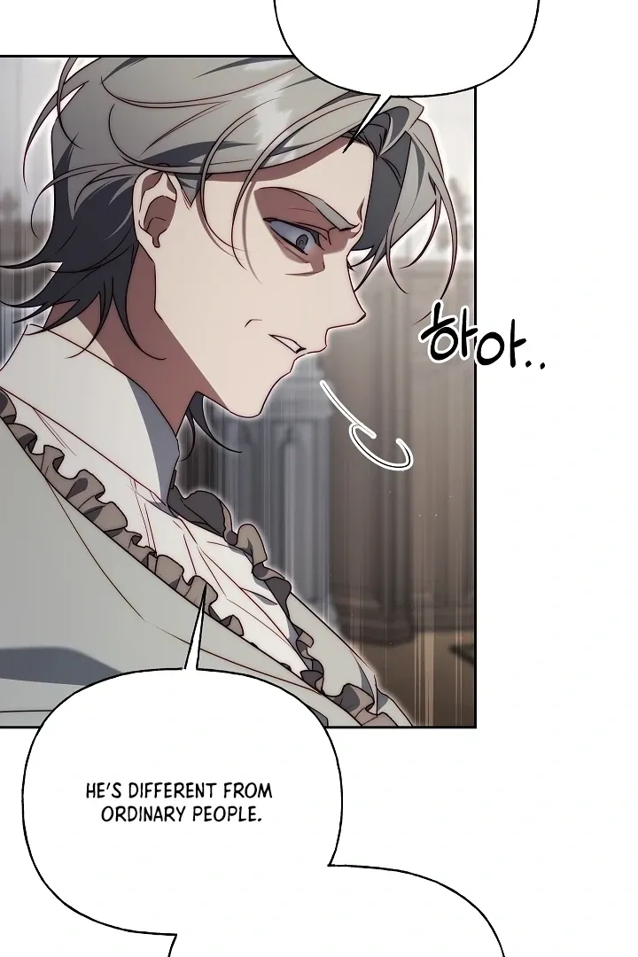 Tamed the Monster Prince Chapter 17 Online - página 33