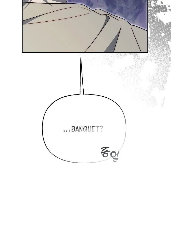 Tamed the Monster Prince Chapter 17 Online - página 41
