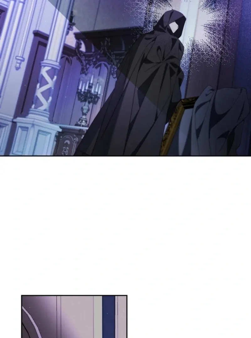 Tamed the Monster Prince Chapter 30 Online - página 9
