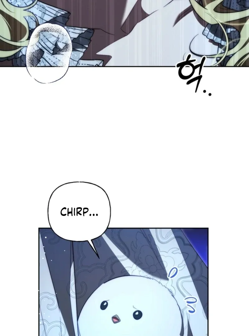 Tamed the Monster Prince Chapter 30 Online - página 31