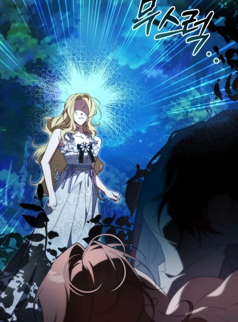 Tamed the Monster Prince Chapter 30 Online - página 41