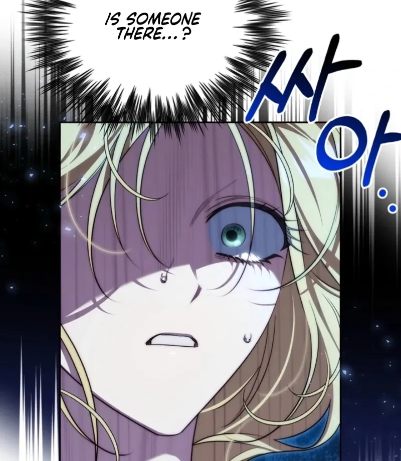 Tamed the Monster Prince Chapter 30 Online - página 43