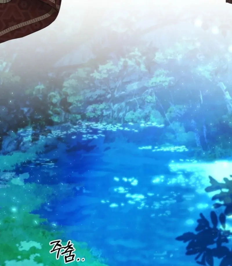 Tamed the Monster Prince Chapter 30 Online - página 60