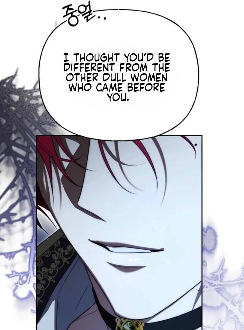 Tamed the Monster Prince Chapter 30 Online - página 79