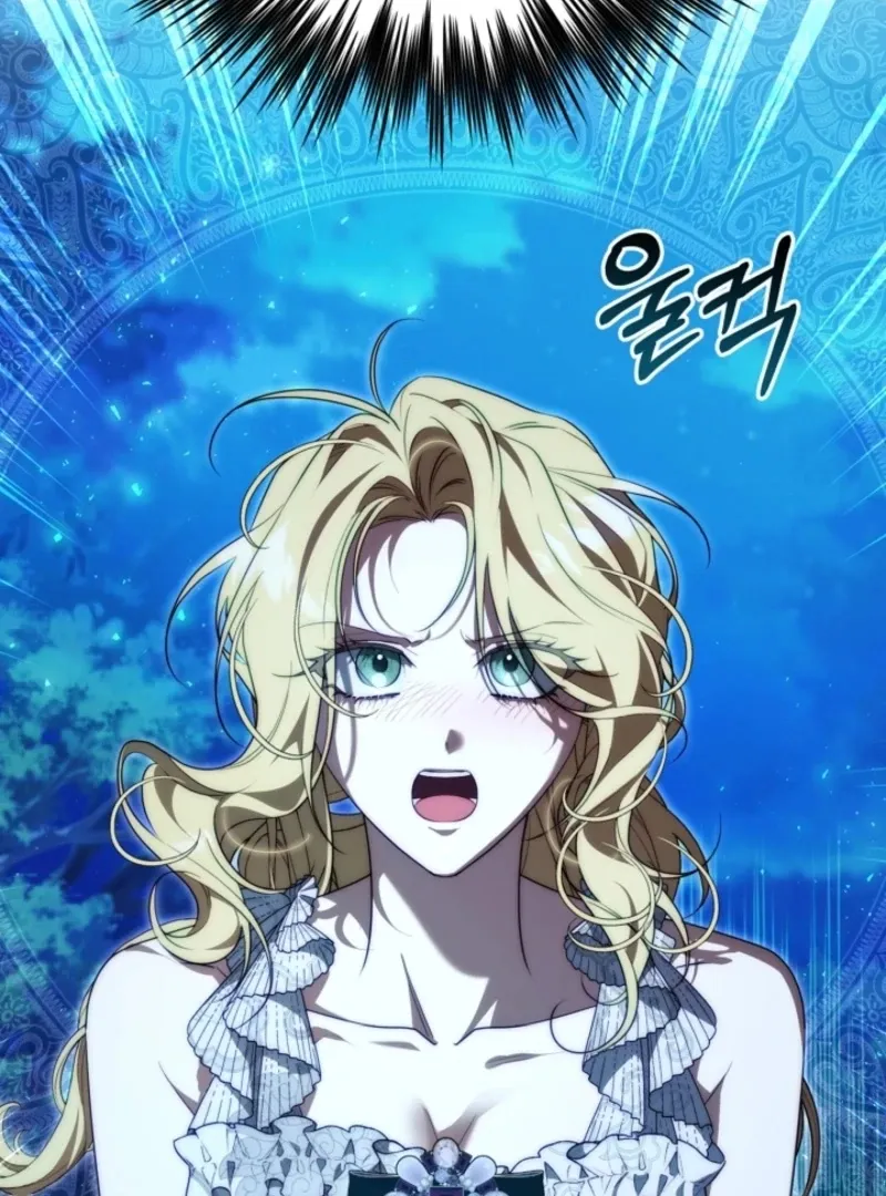 Tamed the Monster Prince Chapter 30 Online - página 83