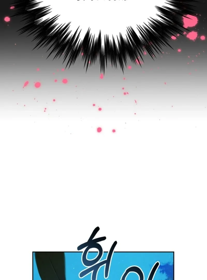 Tamed the Monster Prince Chapter 30 Online - página 93