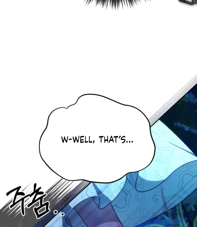 Tamed the Monster Prince Chapter 30 Online - página 100