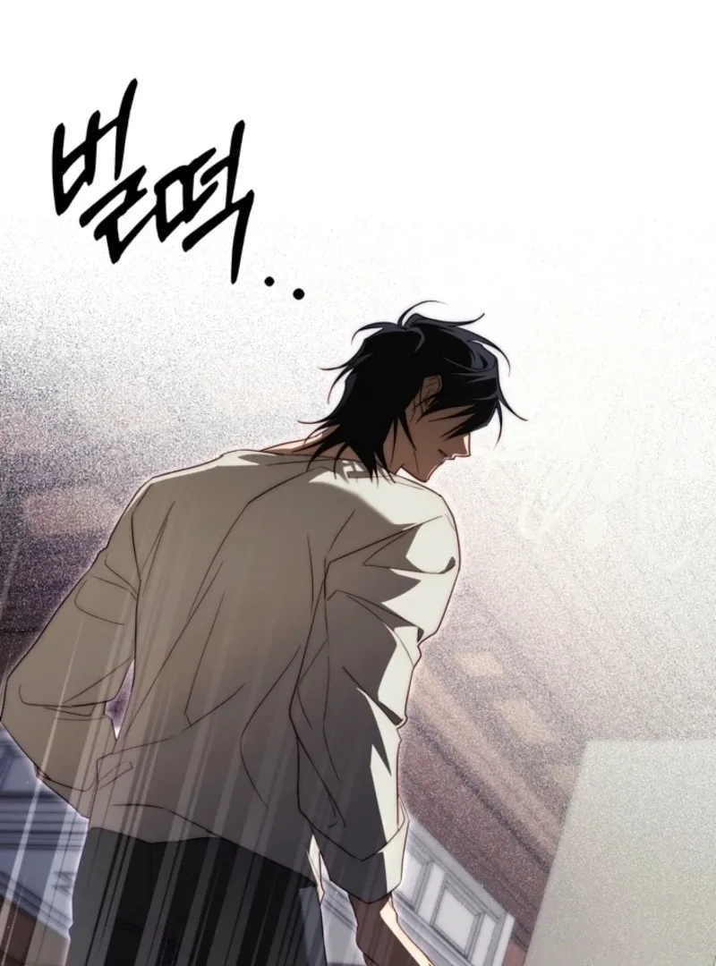 Tamed the Monster Prince Chapter 30 Online - página 110