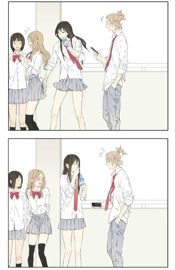 Tamen De Gushi Chapter 1 Online - página 2
