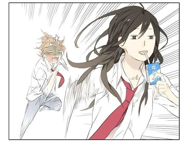 Tamen De Gushi Chapter 1 Online - página 3