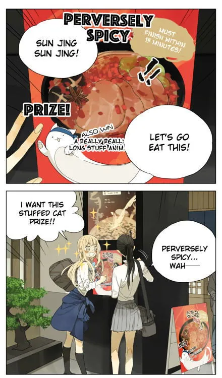 Tamen De Gushi Chapter 100 Online - página 1