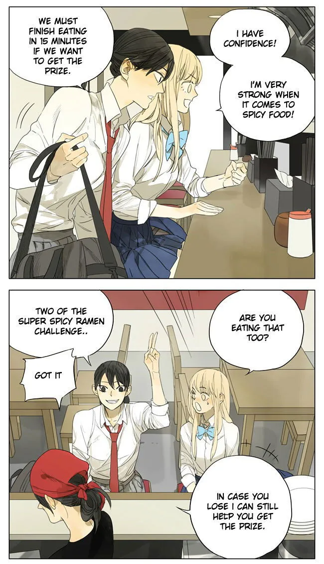 Tamen De Gushi Chapter 100 Online - página 2