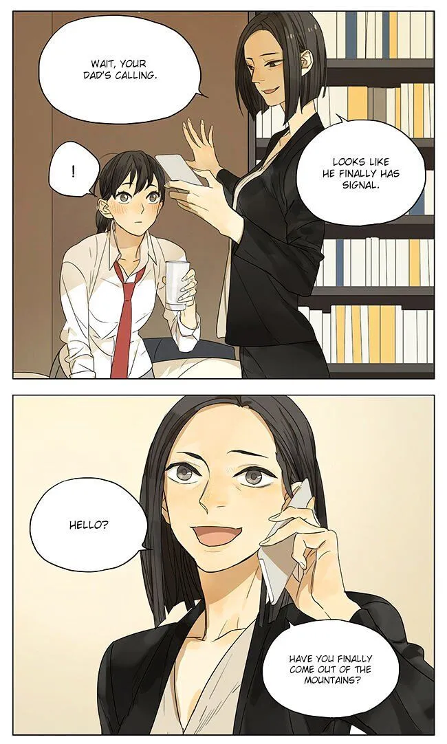Tamen De Gushi Chapter 102 Online - página 2