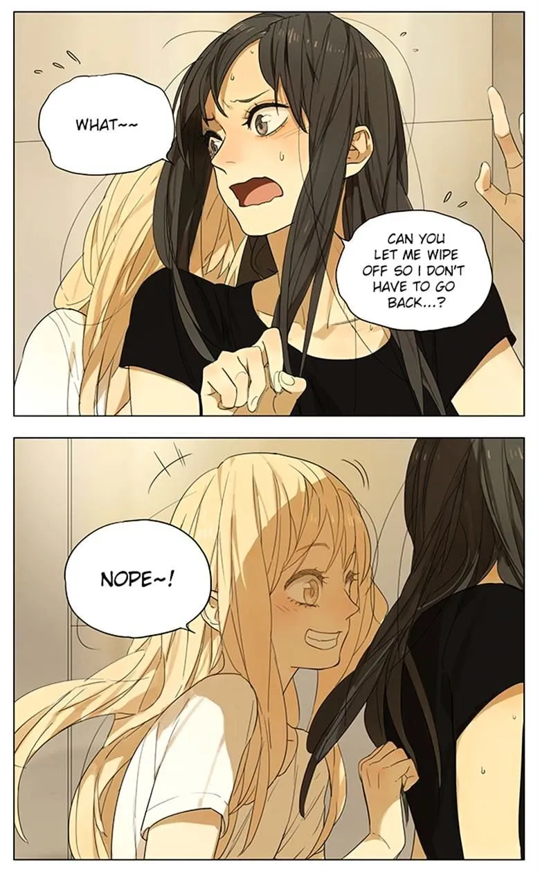 Tamen De Gushi Chapter 103 Online - página 3