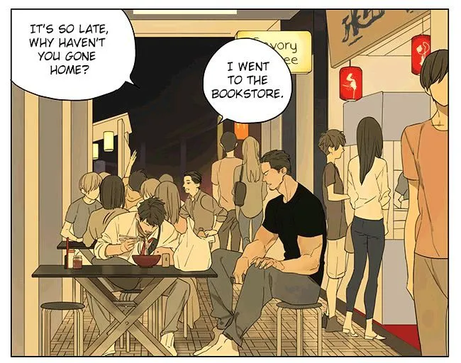 Tamen De Gushi Chapter 108 Online - página 5