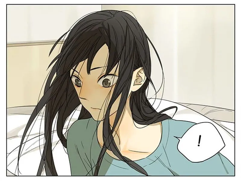 Tamen De Gushi Chapter 109 Online - página 11