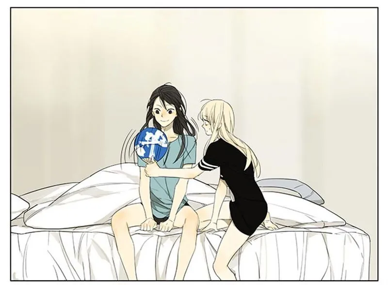 Tamen De Gushi Chapter 109 Online - página 14