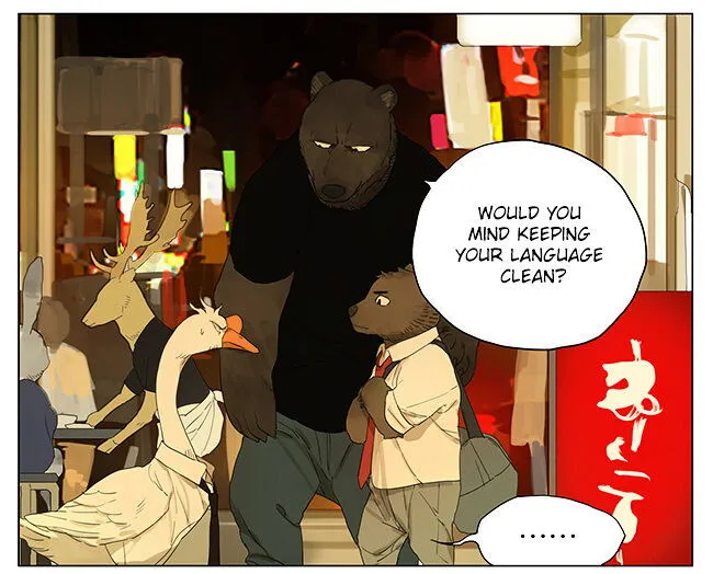 Tamen De Gushi Chapter 113 Online - página 5