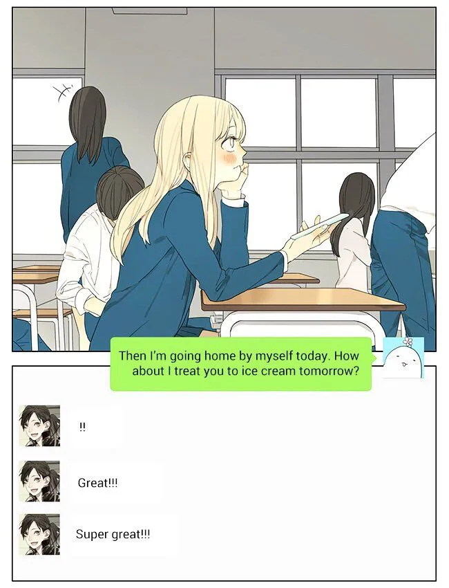 Tamen De Gushi Chapter 116 Online - página 12
