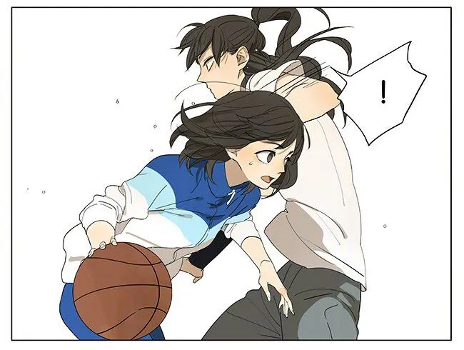 Tamen De Gushi Chapter 128 Online - página 4