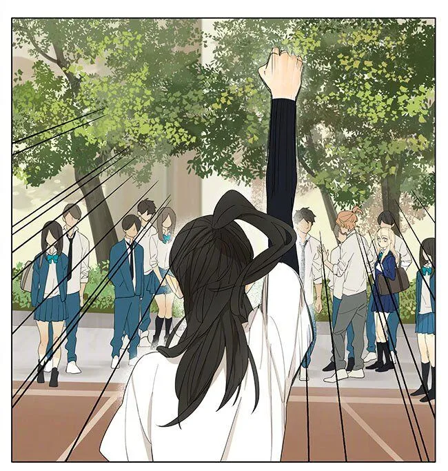 Tamen De Gushi Chapter 131 Online - página 11