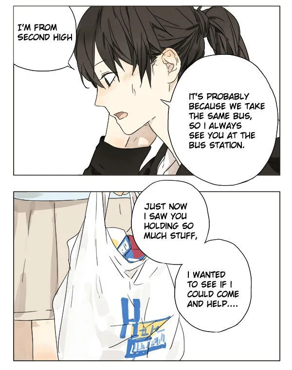 Tamen De Gushi Chapter 14 Online - página 2