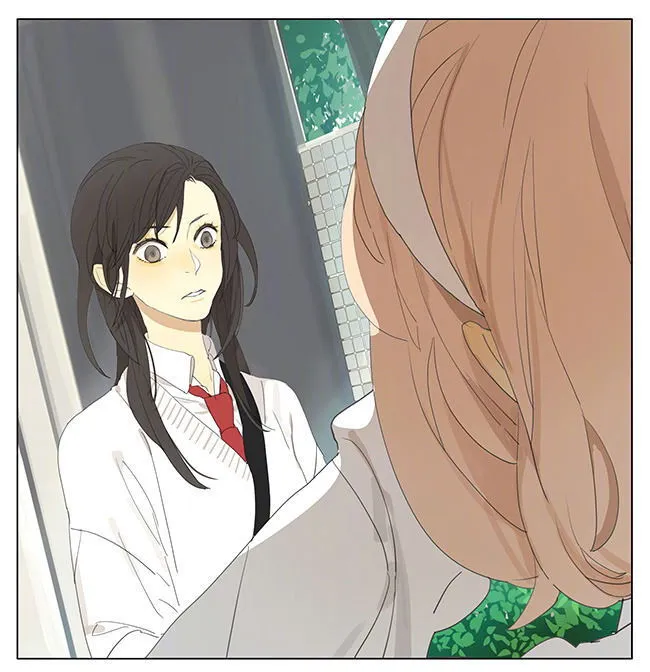 Tamen De Gushi Chapter 149 Online - página 13