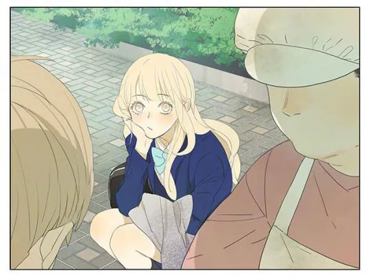 Tamen De Gushi Chapter 152 Online - página 7